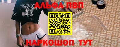 кокс Балашиха