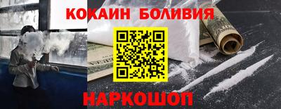 марки lsd Балаково