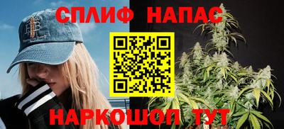 марки lsd Балаково