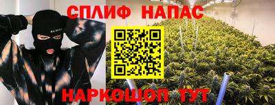 марки lsd Балаково