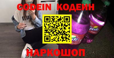 марки lsd Балаково