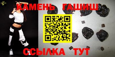 кокс Балашиха