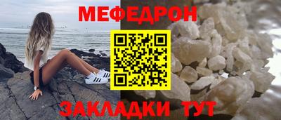 марки lsd Балаково