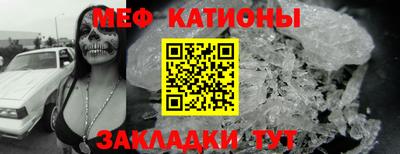 марки lsd Балаково